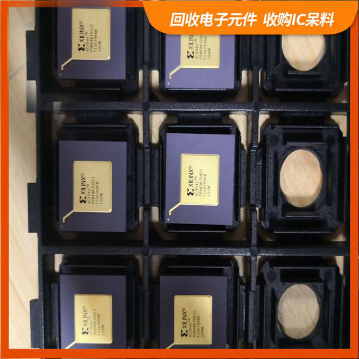 海安剩余电子料回收，芯片高价回收